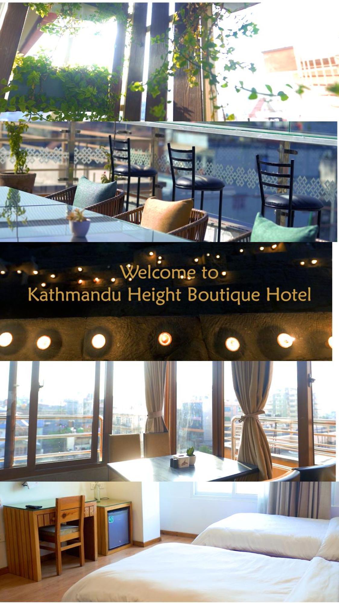 Kathmandu Height Boutique Hotel المظهر الخارجي الصورة